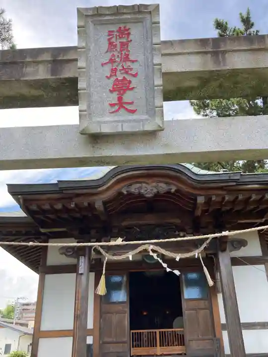 福泉寺(神奈川県)
