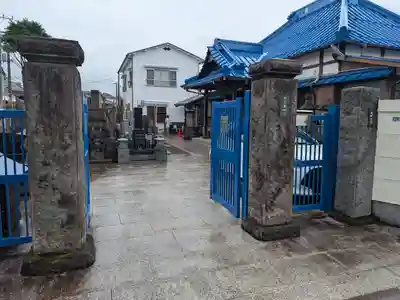 本妙院(東京都)