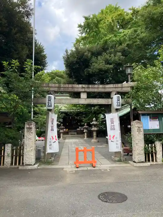 七社神社(東京都)
