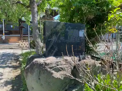 大蔵院の{uncategorized: "未分類", other: "その他", undefined: "問題あり", building: "その他建物", grave: "お墓", sacred_gate: "鳥居", guardian: "狛犬", statue: "像", buddha: "仏像", history: "歴史", nature: "自然", garden: "庭園", animal: "動物", pagoda: "塔", temizu: "手水舎", mountain_gate: "山門・神門", sanctuary: "本殿・本堂", subordinate: "末社・摂社", art: "芸術", scenery: "景色", jizo: "地蔵", ema: "絵馬", goshuin: "御朱印", omikuji: "おみくじ", items: "授与品その他", amulet: "お守り", goshuincho: "御朱印帳", eats: "食事", festival: "お祭り", votive_dance: "神楽", shichigosan: "七五三参", wedding: "結婚式", experience: "体験その他", initially: "初詣", around: "周辺", anti_infection: "感染症対策"}