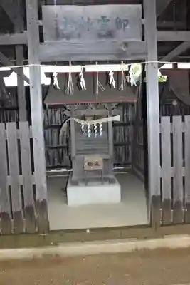 草刈大宮神社(千葉県)