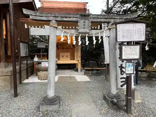 川越熊野神社(埼玉県)