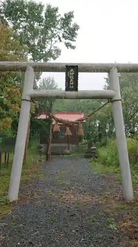 水神龍王神社の鳥居