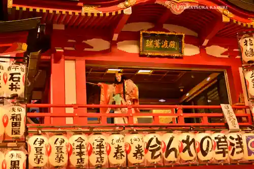 鷲神社(東京都)