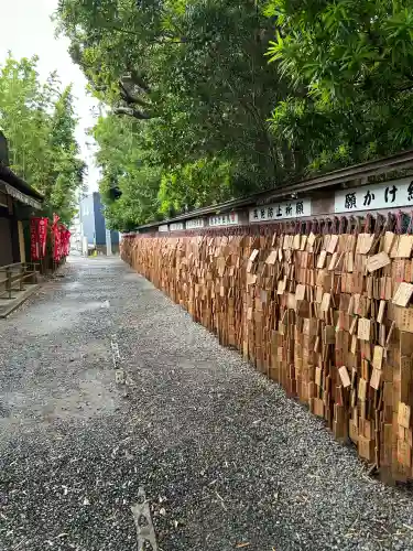 無量寺(愛知県)