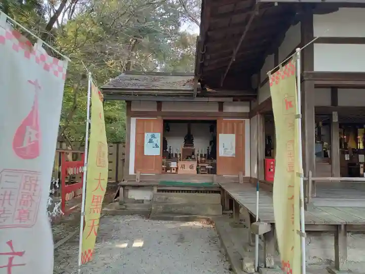 水観寺(滋賀県)