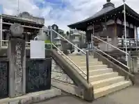 霊性庵(東京都)