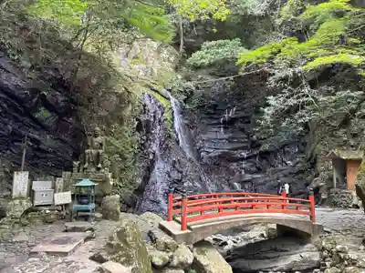 大本山七宝瀧寺(大阪府)