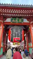 浅草寺の山門・神門