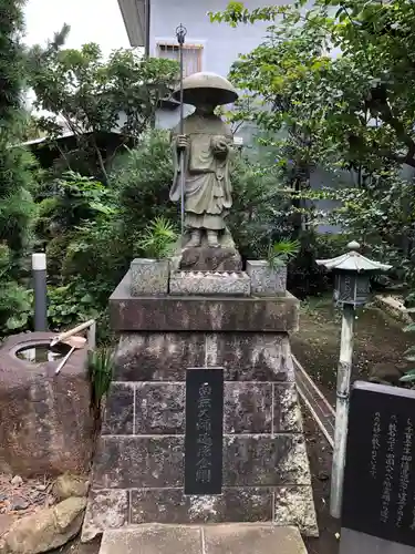 龍泉寺の像