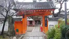 金剛寺（八坂庚申堂）の山門