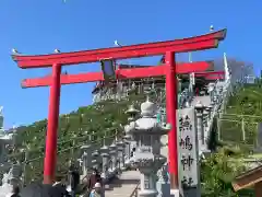 蕪嶋神社(青森県)