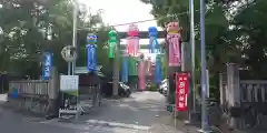 若宮神明社の建物その他