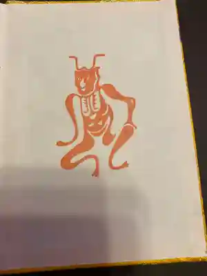 龍泉寺（足利厄除大師）の授与品その他