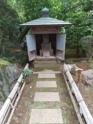 自性院(茨城県)