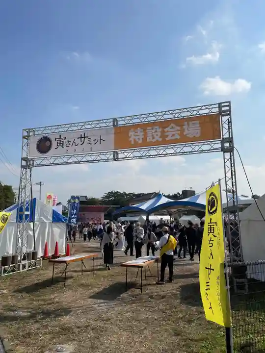 題経寺(柴又帝釈天)(東京都)