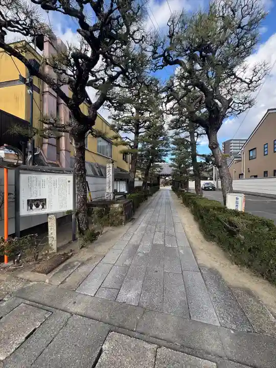 清光寺(三重県)