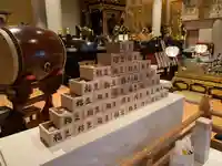 眞久寺の授与品その他