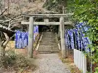 葛木御歳神社(奈良県)