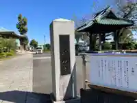 鶴林寺のその他建物