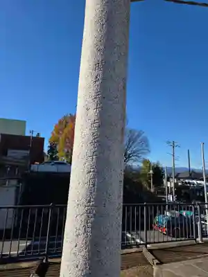 八雲神社(埼玉県)