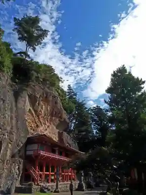 達谷西光寺の本殿・本堂