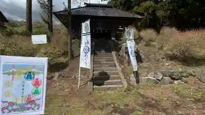 菱野健功神社の本殿・本堂