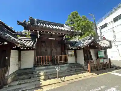 圓満寺（円満寺）(大阪府)