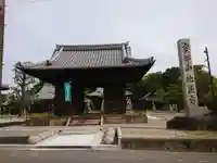 地蔵寺の山門・神門