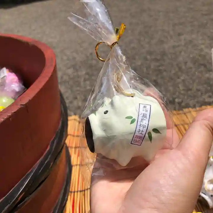 温泉神社〜いわき湯本温泉〜(福島県)