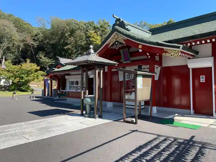 三毳不動尊(栃木県)