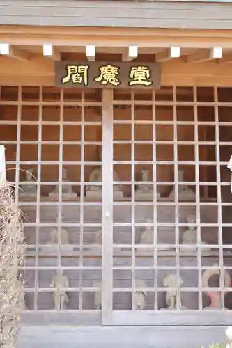 妙楽寺(神奈川県)