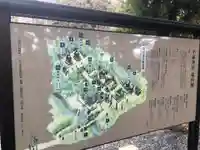 小椋神社のその他建物