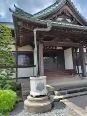 竜洞院(神奈川県)