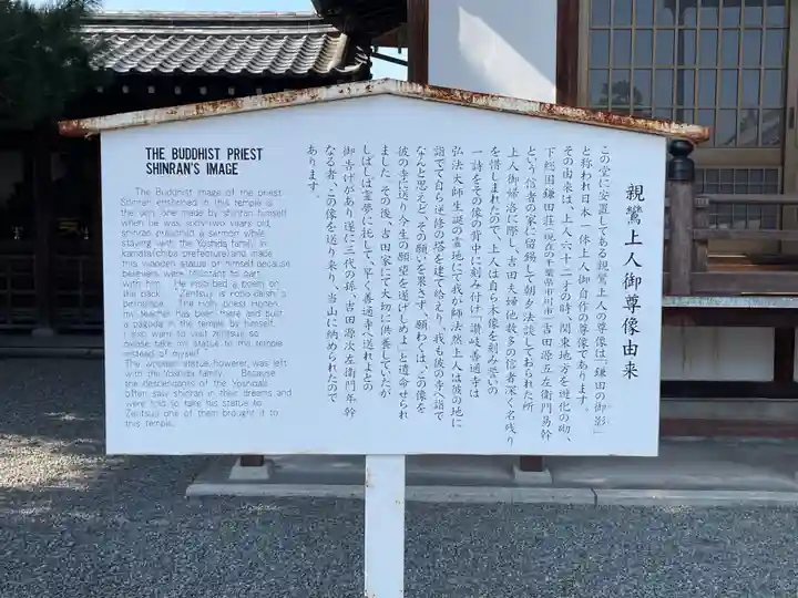 善通寺(香川県)