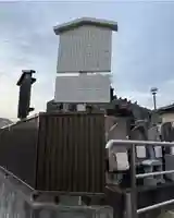 光通寺(愛知県)