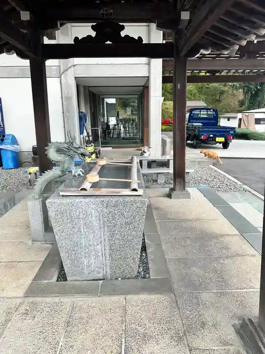 宝泉寺(神奈川県)