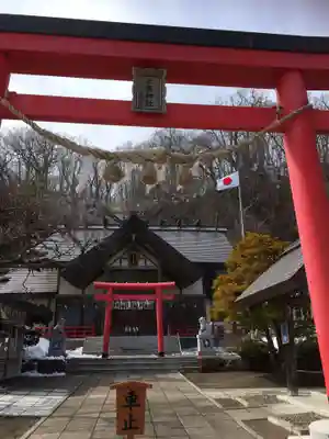 網走三吉神社の鳥居