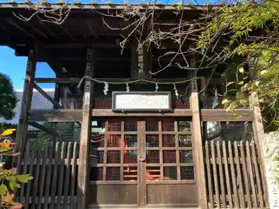 高幡不動尊 金剛寺の末社・摂社