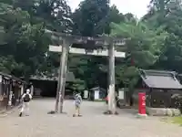 出羽神社(出羽三山神社)~三神合祭殿~(山形県)