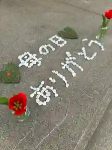 伊達神社(北海道)(2024年05月12日(日) 09時20分23秒投稿)