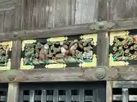 日光東照宮の{uncategorized: "未分類", other: "その他", undefined: "問題あり", building: "その他建物", grave: "お墓", sacred_gate: "鳥居", guardian: "狛犬", statue: "像", buddha: "仏像", history: "歴史", nature: "自然", garden: "庭園", animal: "動物", pagoda: "塔", temizu: "手水舎", mountain_gate: "山門・神門", sanctuary: "本殿・本堂", subordinate: "末社・摂社", art: "芸術", scenery: "景色", jizo: "地蔵", ema: "絵馬", goshuin: "御朱印", omikuji: "おみくじ", items: "授与品その他", amulet: "お守り", goshuincho: "御朱印帳", eats: "食事", festival: "お祭り", votive_dance: "神楽", shichigosan: "七五三参", wedding: "結婚式", experience: "体験その他", initially: "初詣", around: "周辺", anti_infection: "感染症対策"}