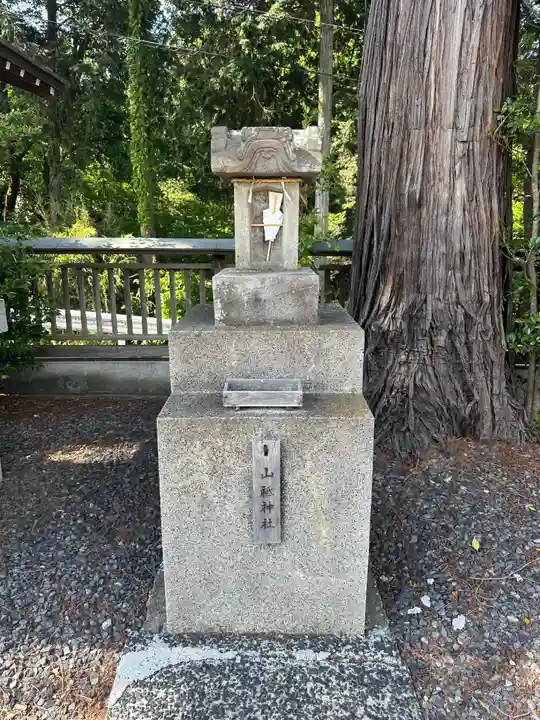 勝沼神社(東京都)