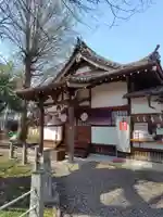 城山稲荷神社(埼玉県)