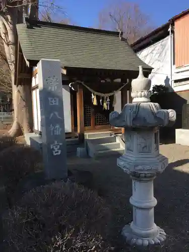 小室浅間神社の末社・摂社
