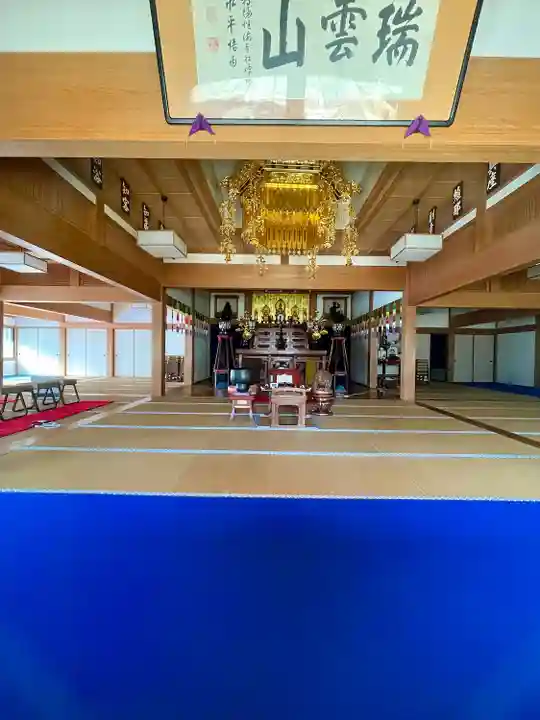 天竜寺(東京都)