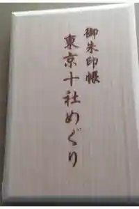 2025-04-01 00:00:00 +0900