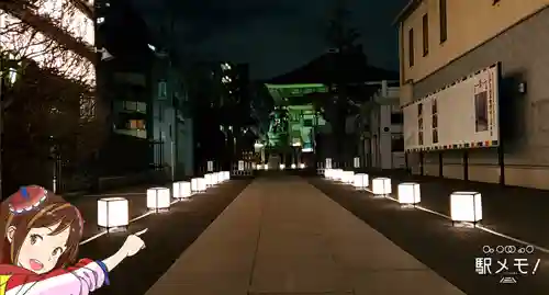 眞性寺のその他建物