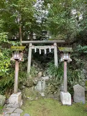 伊勢山皇大神宮(神奈川県)