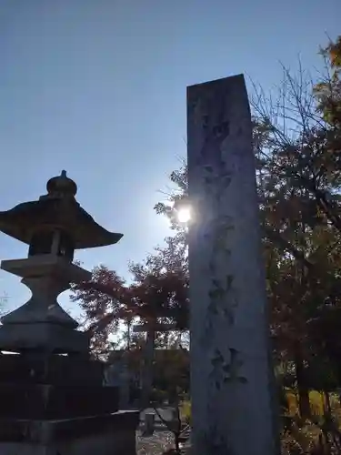 沙沙貴神社のその他建物